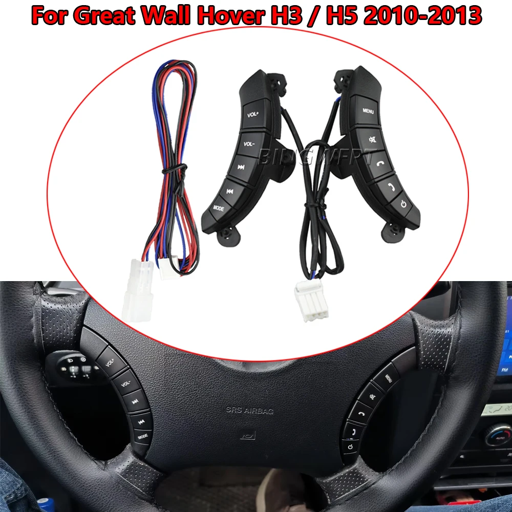 1PC NEW Steering Wheel Control Buttons Switch volume Audio Mute Mode For Great Wall Hover H3 H5 2010 2011 2012 2013 wingle 3 5