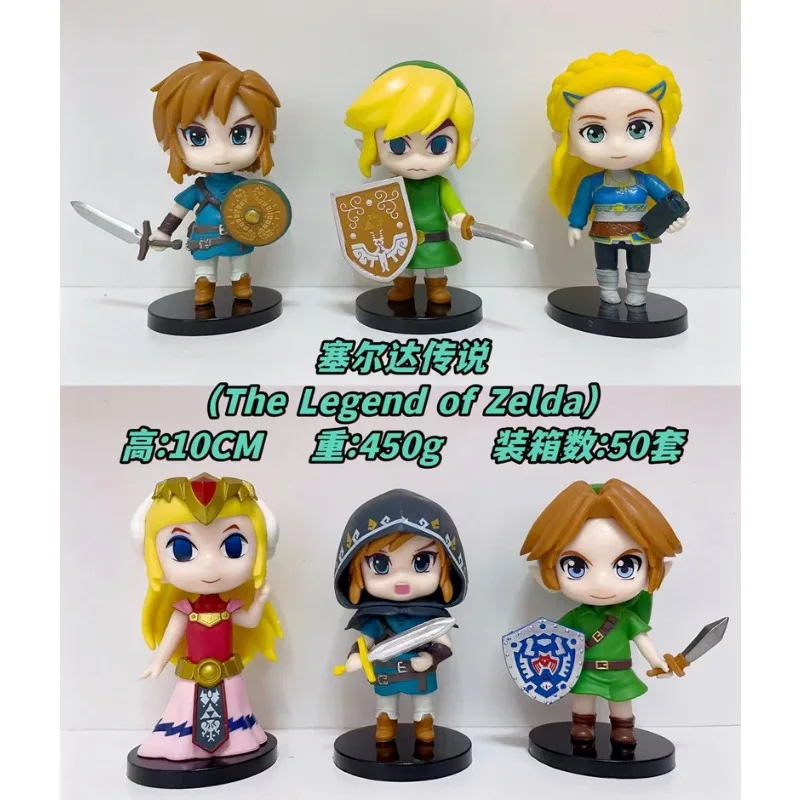 The legend of zelda Link Salda figures hand-made 6 decorative desktop model ornaments doll machine, a gift for children.