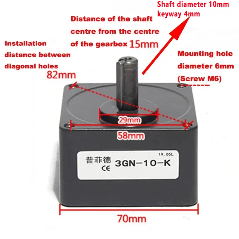 Caixa redutora de engrenagens 3GN Gear Ratio 1:3-1:300 Adequado para 220V 15W AC Gear Motor