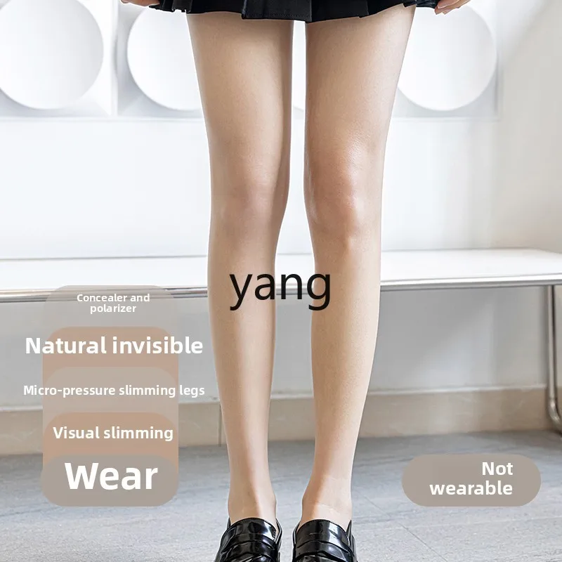 LMM spring and autumn thin anti-hook natural nudity ultra-thin bare leg artifact women's skin socks summer