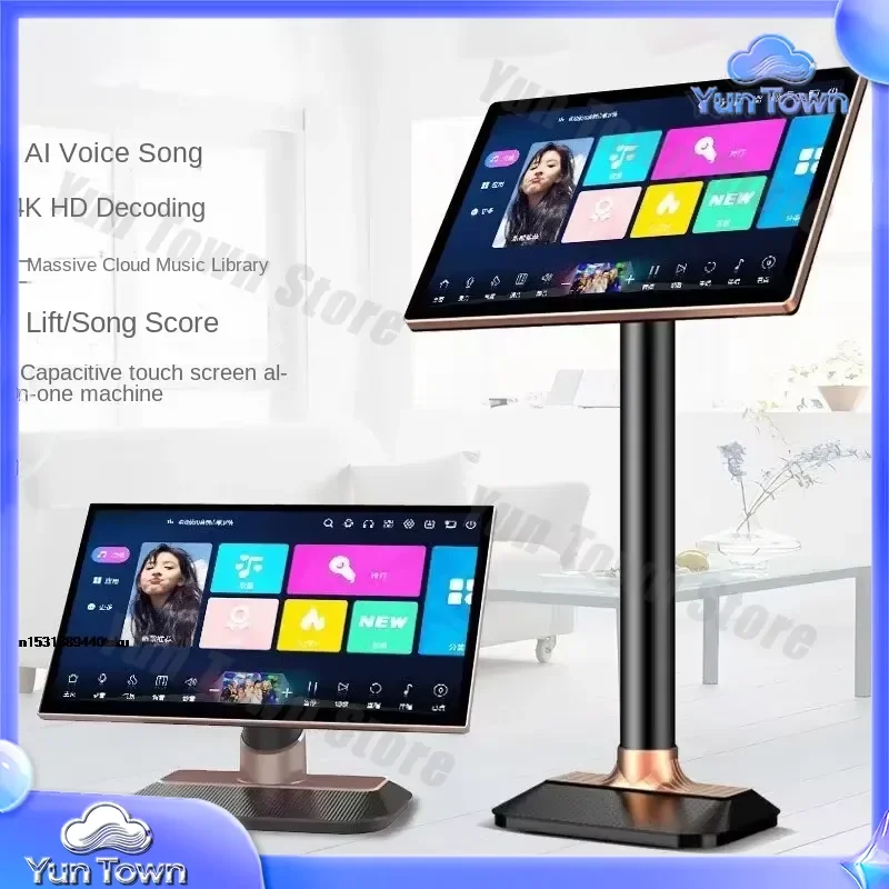 for 2026 Voice Dual System Jukebox for Home KTV Capacitive Touch Screen All-in-One Karaoke Machine Audio Player