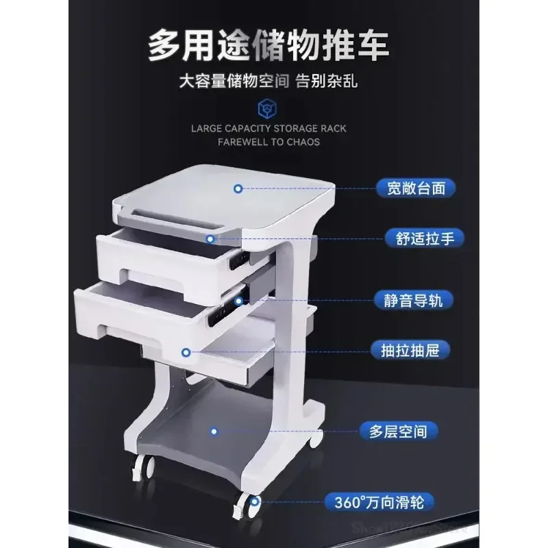 The Same High-end Beauty Salon Trolley Shelf Small Bubble Instrument Car Mobile Drawer Carritos Organizadores Salon Furniture