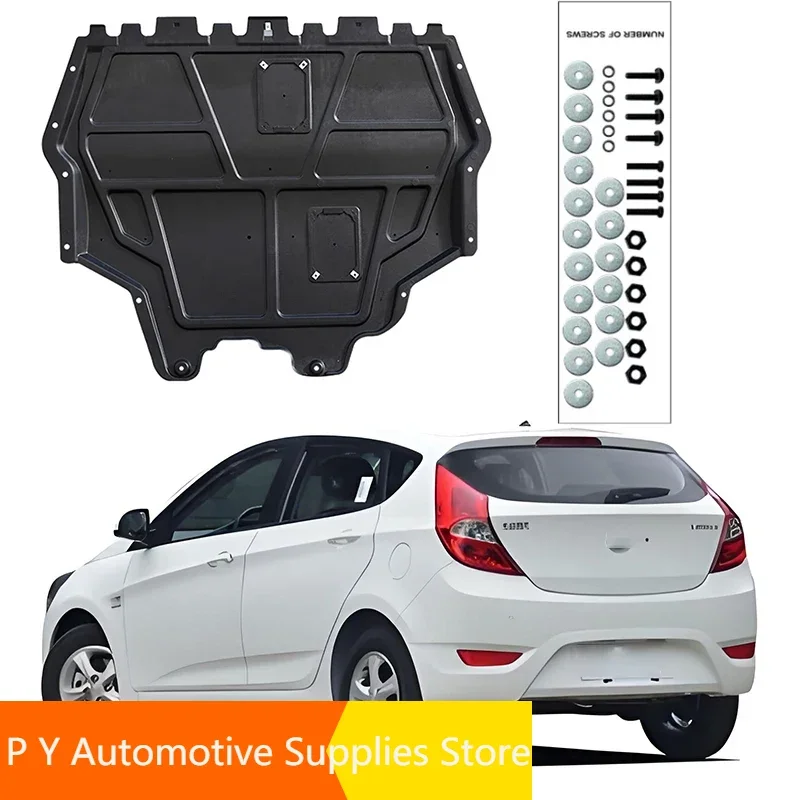 For Hyundai VERNA 2014-2016 1.4L Engine Base Guard Shield Splash Mud Flap Gear Box Under Fender Cover Board Plate Accessories