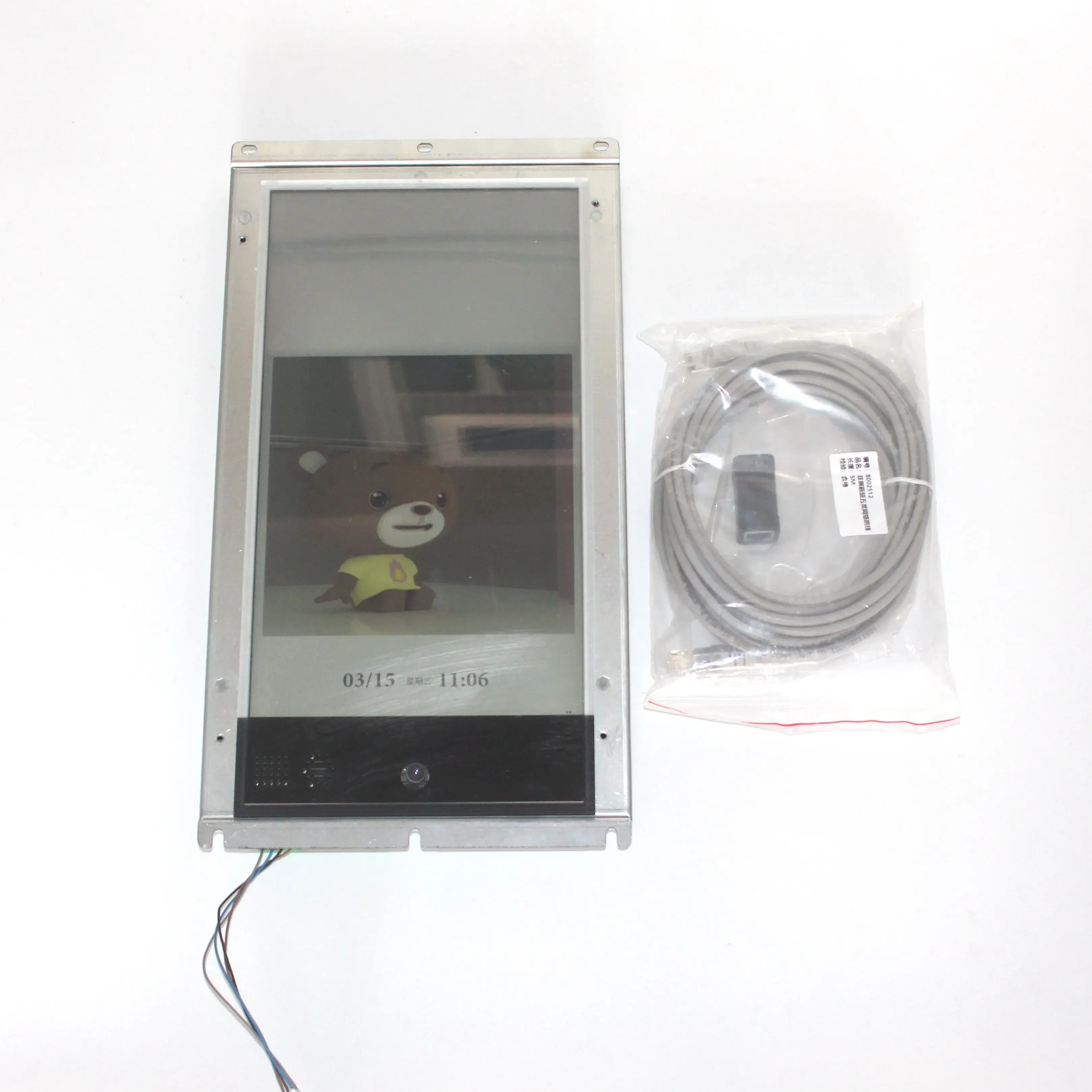 IMC2022-EQ13-XN 13-inch Internet Of Things Screen (integrated) IMC19-EQ13-XN
