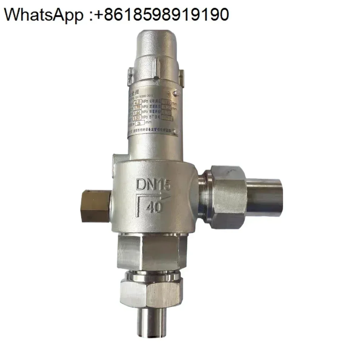 

DA22F-25P DA22F-40P Liquid Oxygen Nitrogen Argon Cryogenic Safety Valve LNG