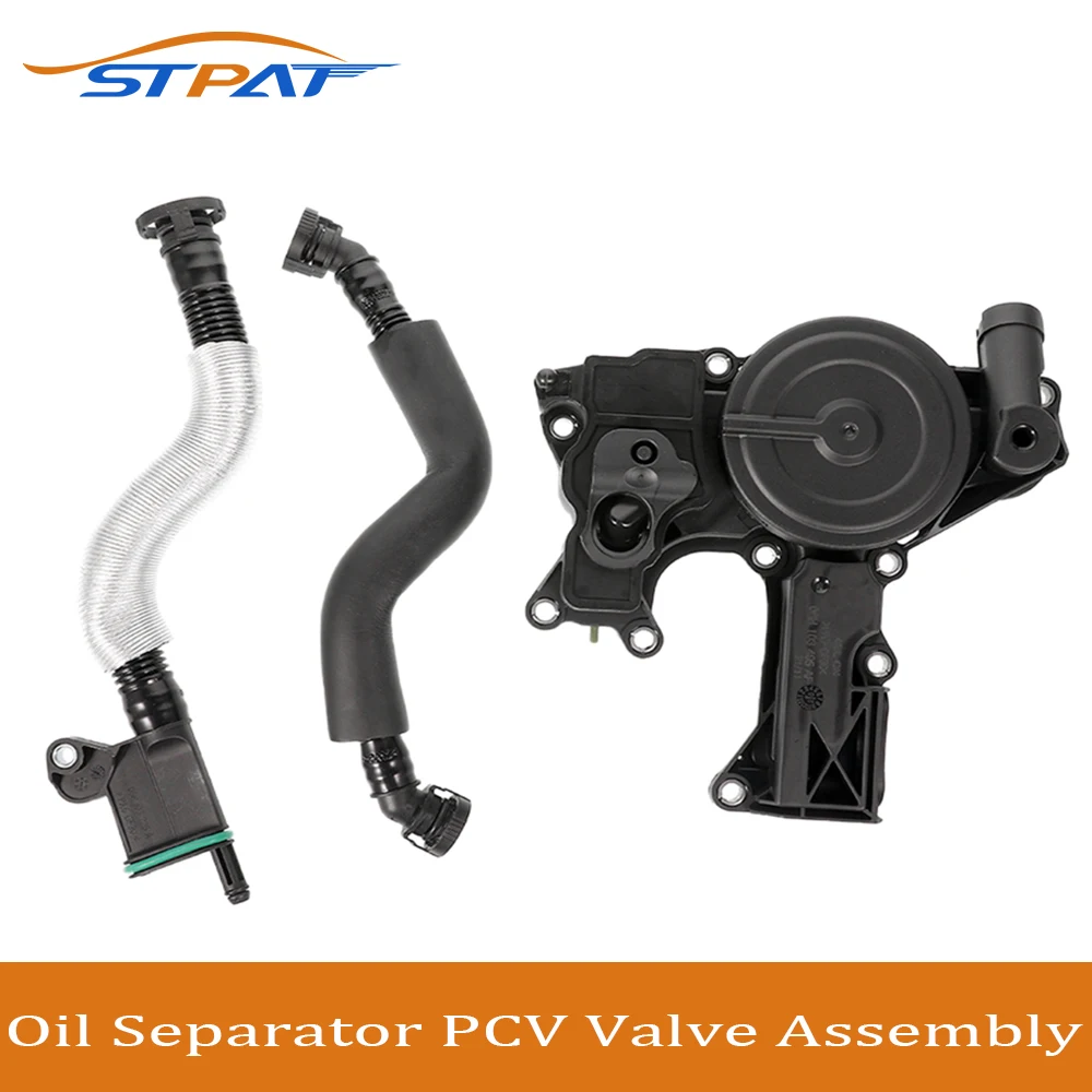 STPAT Oil Separator PCV Valve Assembly 06H103495A 06H103495 For Audi A3 A4 A5 Q5 TT VW Beetle CC Jetta Passat Tiguan Seat Skoda