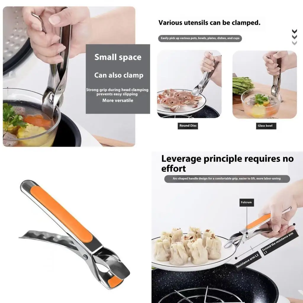 

Эргономичные кухни щипцы термостойкие захватывающие для безопасной обработки горячих посуды 193c