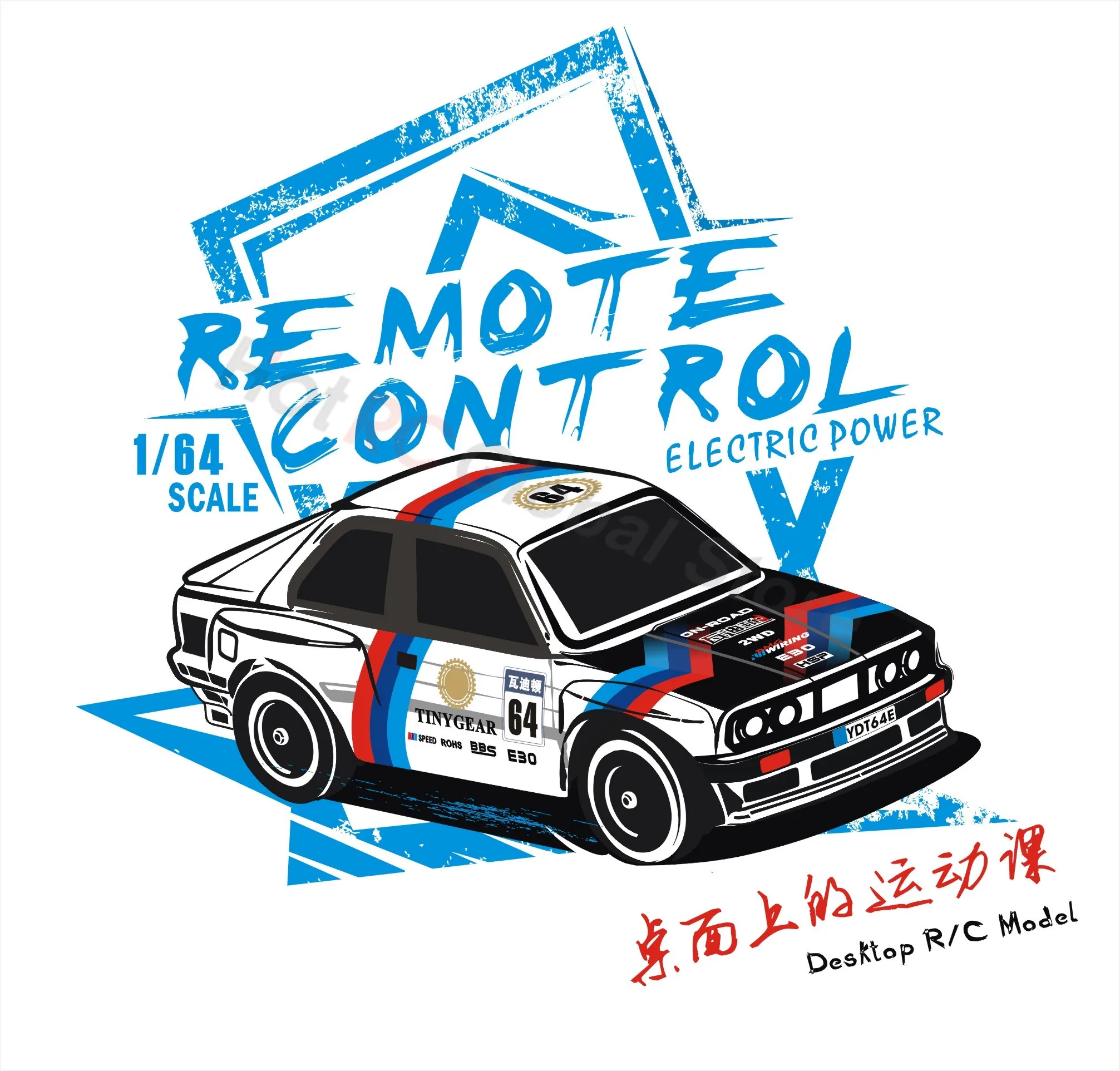 1/64 RC Drift Car HSP 2.4G Remote Control RTR Pocket Full Proportional Control Desktop Competition Model for Children Kid Adult