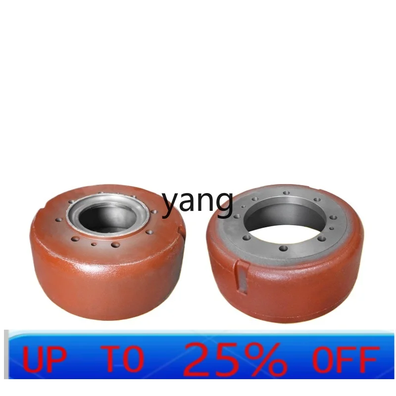 

Тормозной барабан для вилочного погрузчика CX 25783-02311/A02Z3-02052 Тормозной бак