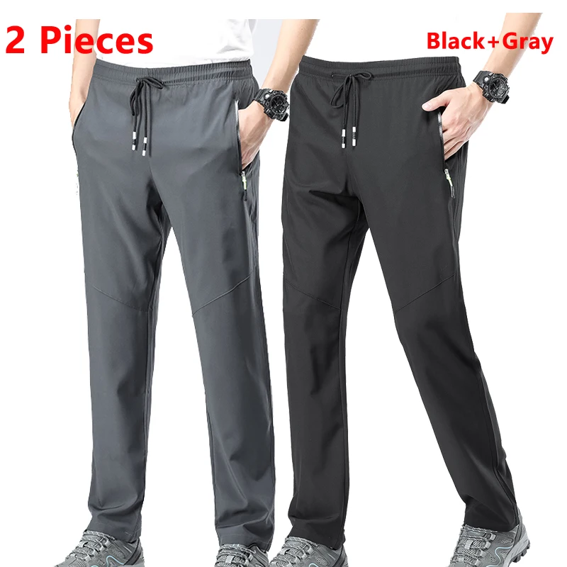 

2 Pieces Lightweight Pants for Men's Summer Spring New Loose Elastic Trousers Quick Drying Outdoor Jogging Running Casual Pants