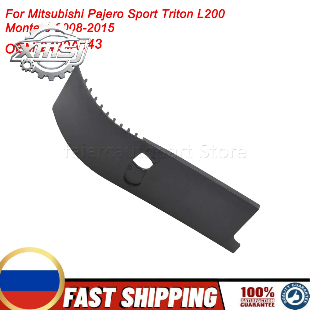 

Cubierta de cambio para Mitsubishi Montero 2008-2015 Triton L200 palanca de cambios deslizante Pajero Sport 2420A043
