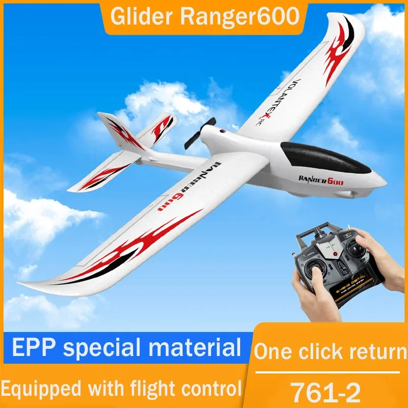 Volantex Rc Remote-controlled Aircraft 761-2/glider Ranger 600 Glider Beginner\'s 6-axis Gyroscope Fixed Wing Toy Aircraft