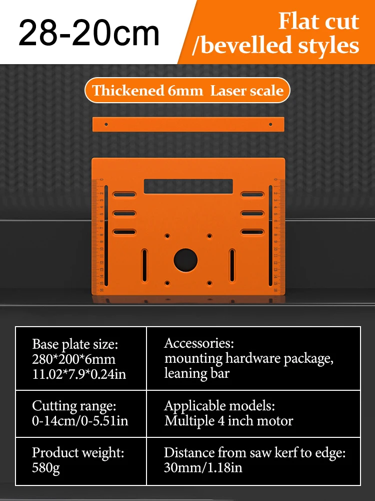 Circular Saw Guide Rail Bottom Plate Adjustable Cutting Machine Bakelite Guide Plate Saw Base Woodworking Bench Accessories