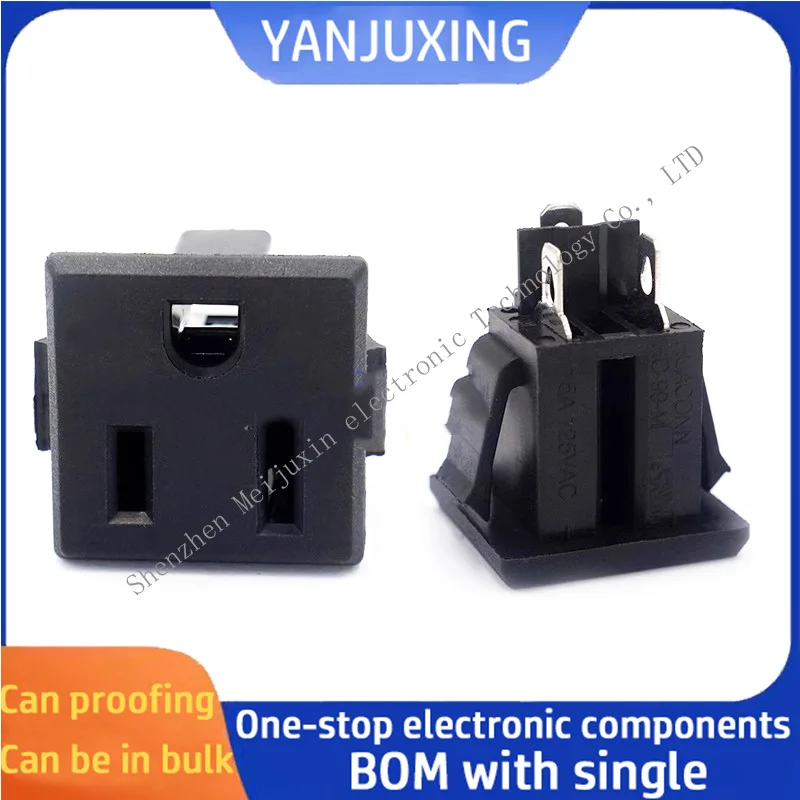 

HC-99 American standard socket energy storage power supply American standard three-hole socket 15A high current UL certified