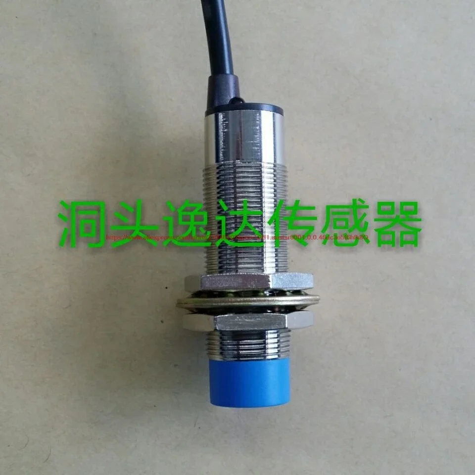 Capacitive Proximit…