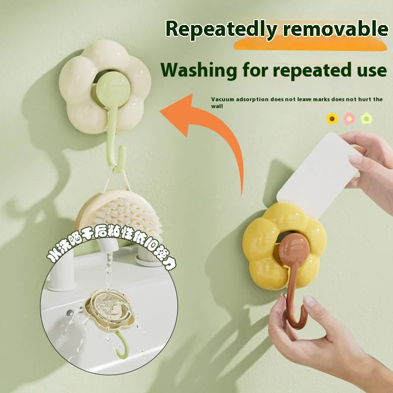 Suction cup flower hook Vacuum strength traceless punch free sticky hook Home bathroom kitchen door behind toilet