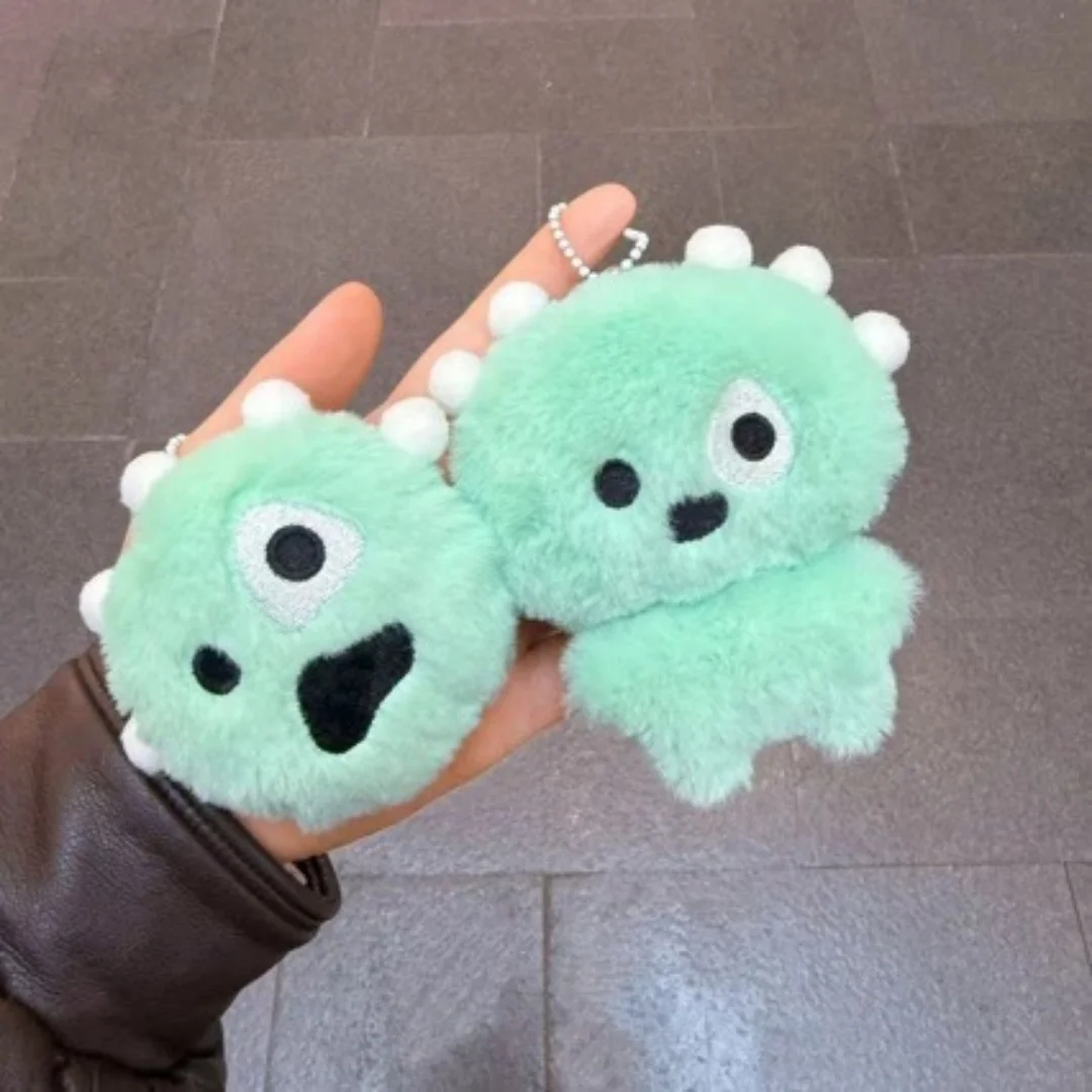 Cortis Ball 10cm Plush Keychain Pendants POP UP Ball Cute Keychain