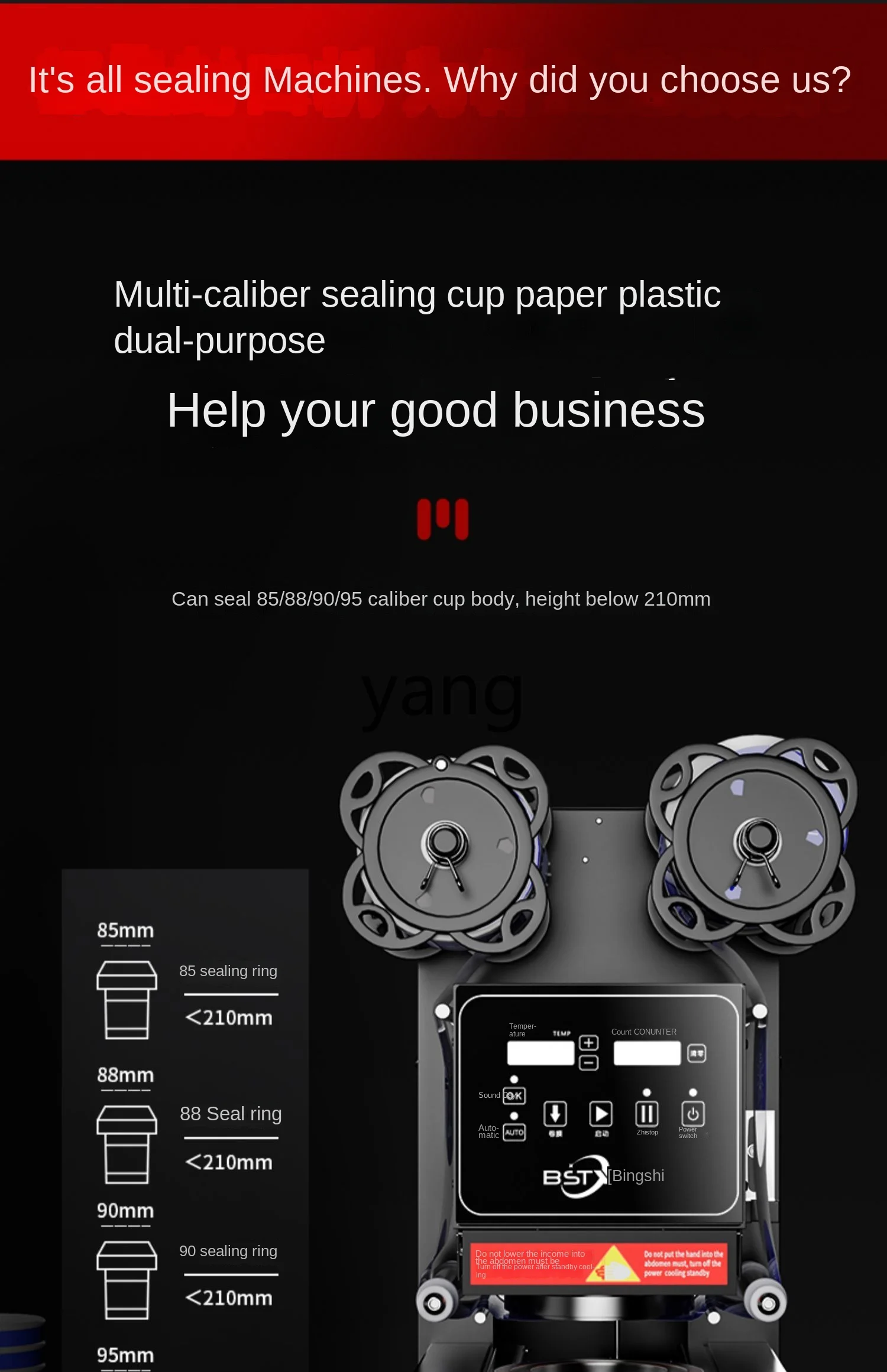 CX 밀봉기 밀크티 가게 장비 자동 음료 플라스틱 두유 컵 밀봉기