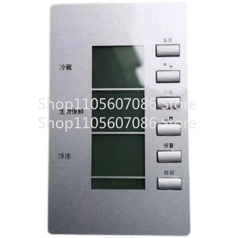 Suitable for Siemens Refrigerator KK22F48TI/KK22F68TI/KK25F68TI Display Board Operation Module, Second-hand