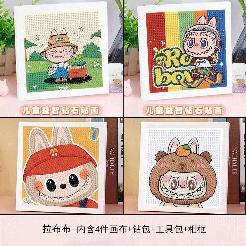 

Labubu series diamond paintings DIY hand pasted decorative paintings for children and students' intelligence