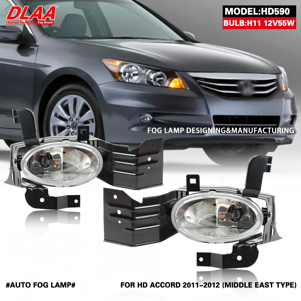 

Front Bumper Fog Lamp Upgrade Kit FOR Honda Accord 2011 2012 Version Additional Foglight Set Switch + Wiring