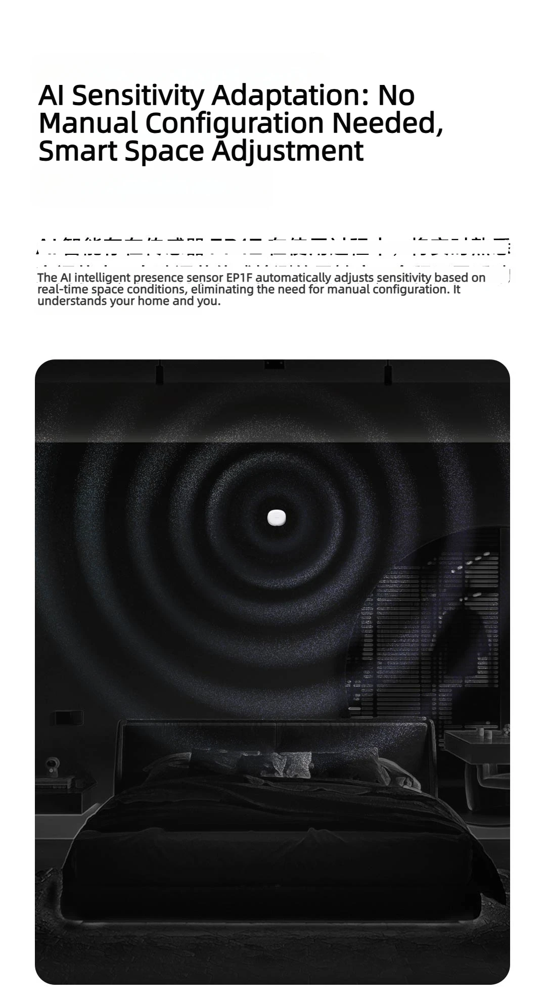 Aqara FP1E ​ ​ ​ ​ KI-Smart-Präsenzsensor Zigbee 3.0 Millimeterwellen-Radardetektion Matter KI Smart Home für Apple HomeKit – Detail 7