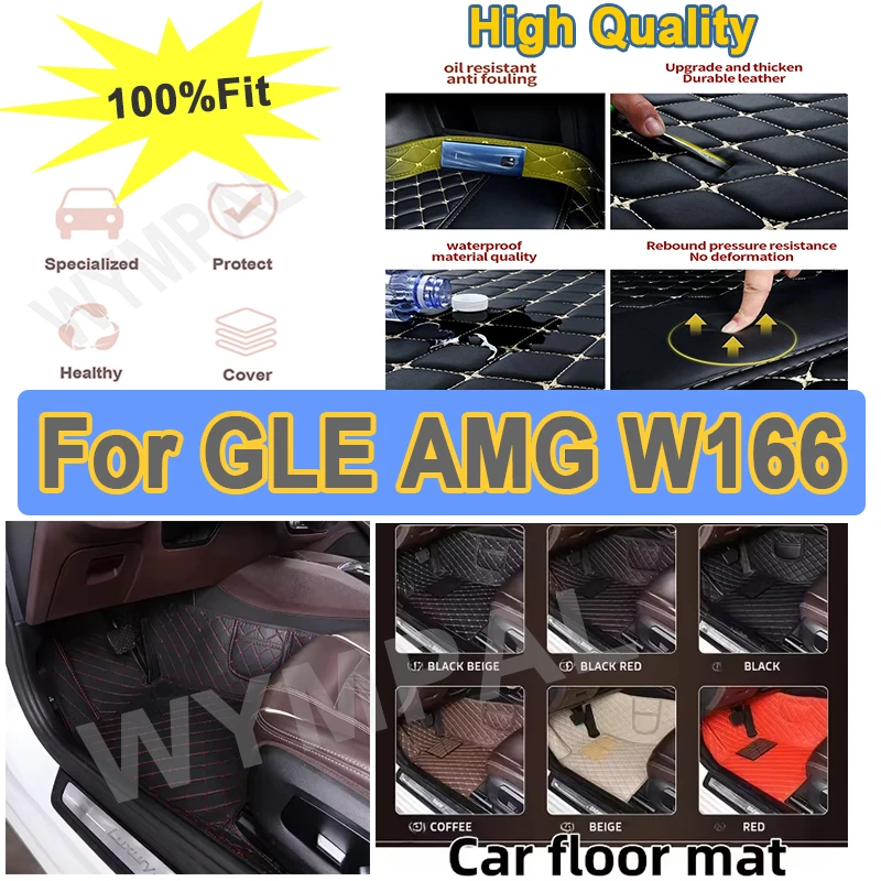 

Роскошные автомобильные коврики для Mercedes Benz GLE AMG W166 53 63 63S 2015 2016 2017 2018 Пользовательские подушечки для ног Коврики для салона