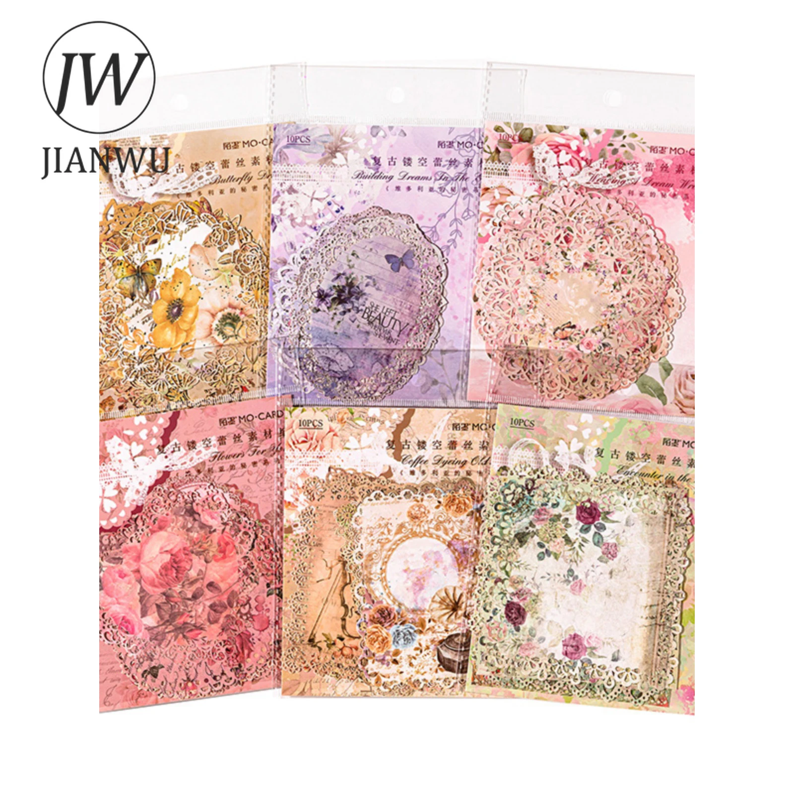 JIANWU Victoria Secret Series Vintage Lace Flower Border Landscaping Collage Material Paper Creative DIY Journal Stationery