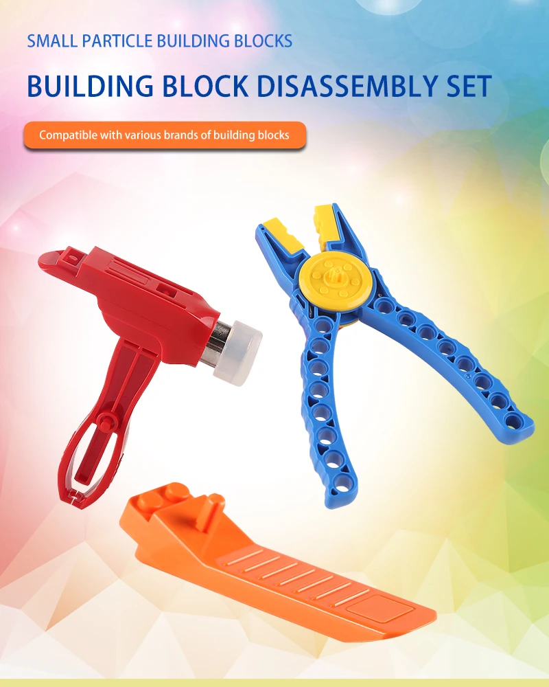 Zangen-Blocktrennwerkzeug-Set, 3-teiliges Mehrzweck-Set, Hammer, Werkzeug zur Montage und Demontage von Blöcken, Geburtstagsgeschenk – Detail 1