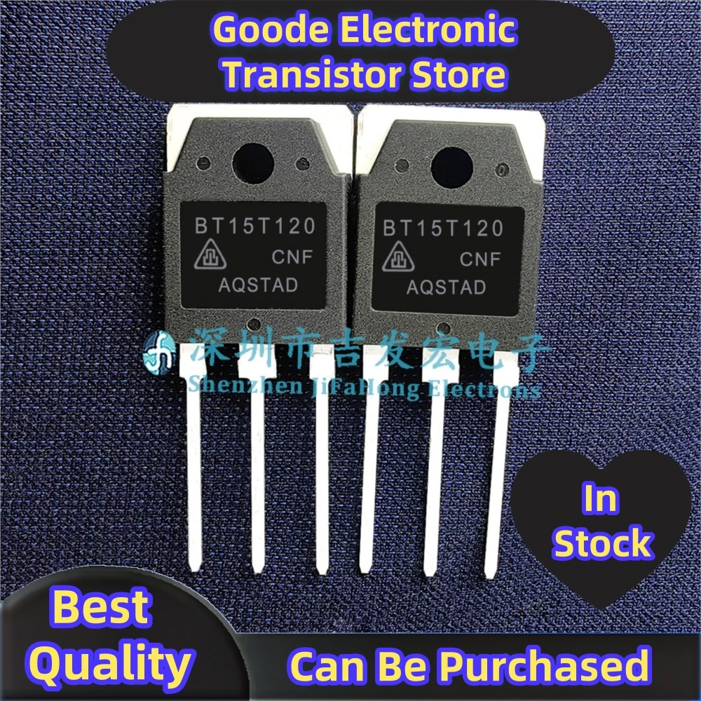 10PCS BT15T120  TO-3P IGBT 15A 1200V Fast Shipping Best Quality