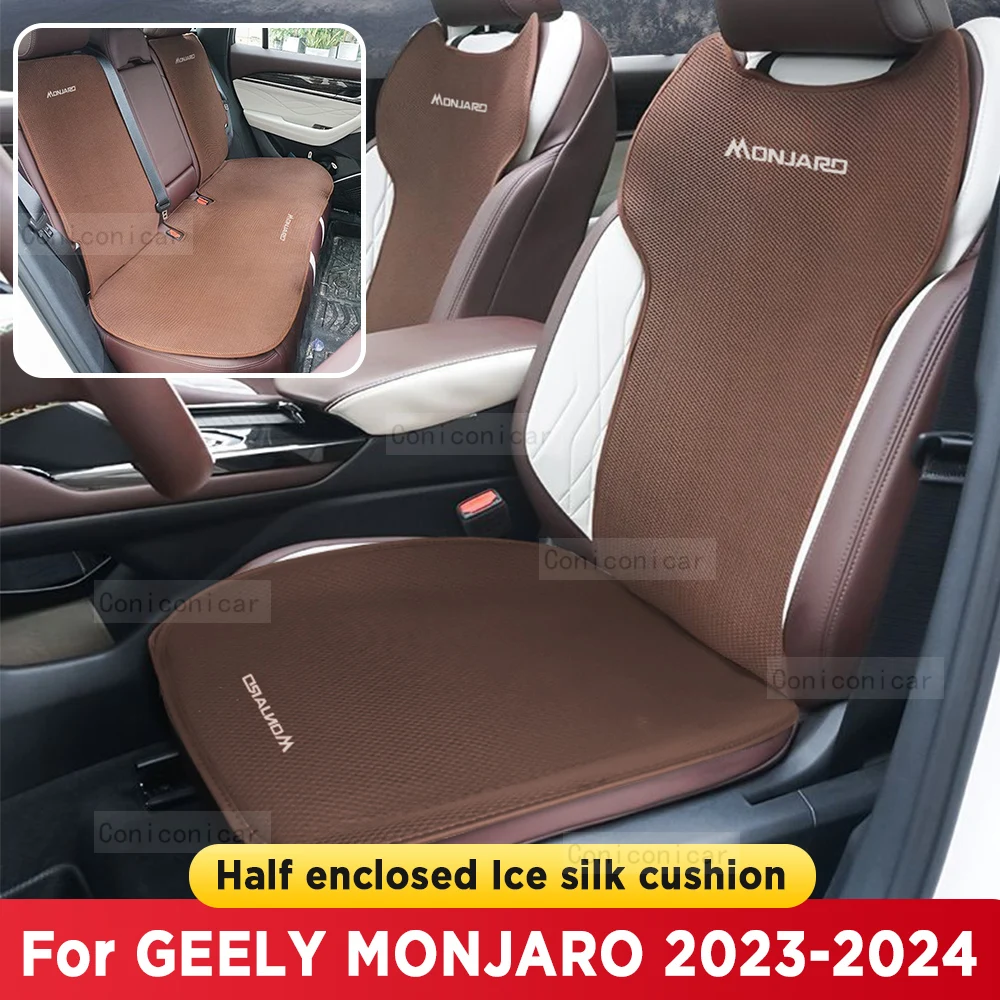 

For GEELY Monjaro 2022 2023 2024 Four Seasons Car Seat Cover Breathable Ice Silk Cushion Protector Pad Front Fit for Most Cars