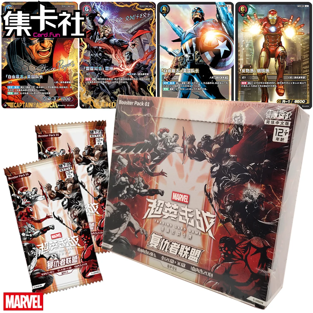 tarjetas-coleccionables-oficiales-de-marvel-los-vengadores-de-cardfun-tarjetas-de-personajes-de-peliculas-de-ciencia-ficcion-heroes-atractivos-en-idioma-chino