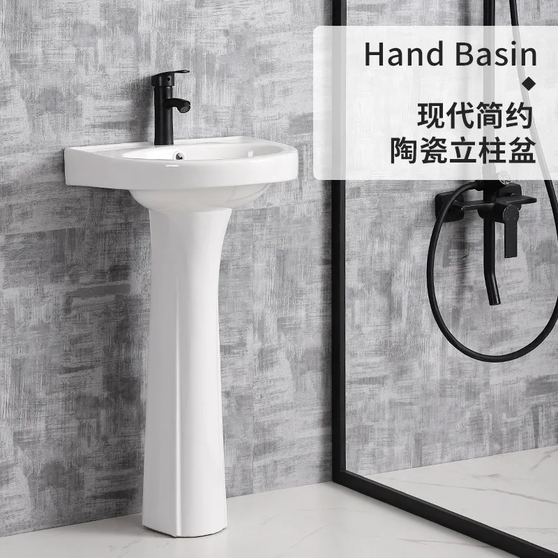 Nordic simple integrated column basin floor-to-ceiling bathroom balcony wash basin small apartment art basin one-piece washbasin