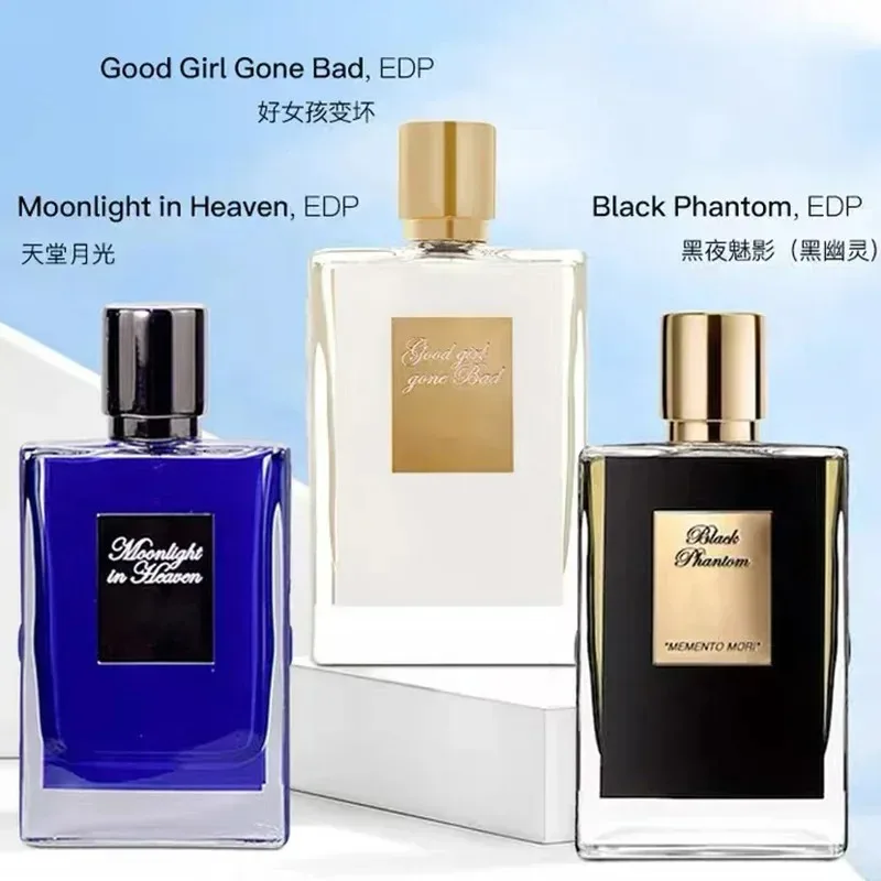 

A 50 - ml brand perfume with an atomizer, suitable for both women and men, has a long - lasting fragrance. It combines woody ele
