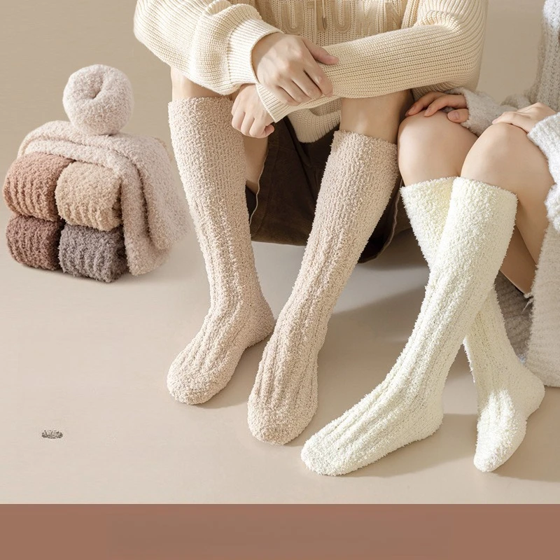 1 pair of coral fleece socks for couples, winter with fleece for warmth, home stacking, sleep socks