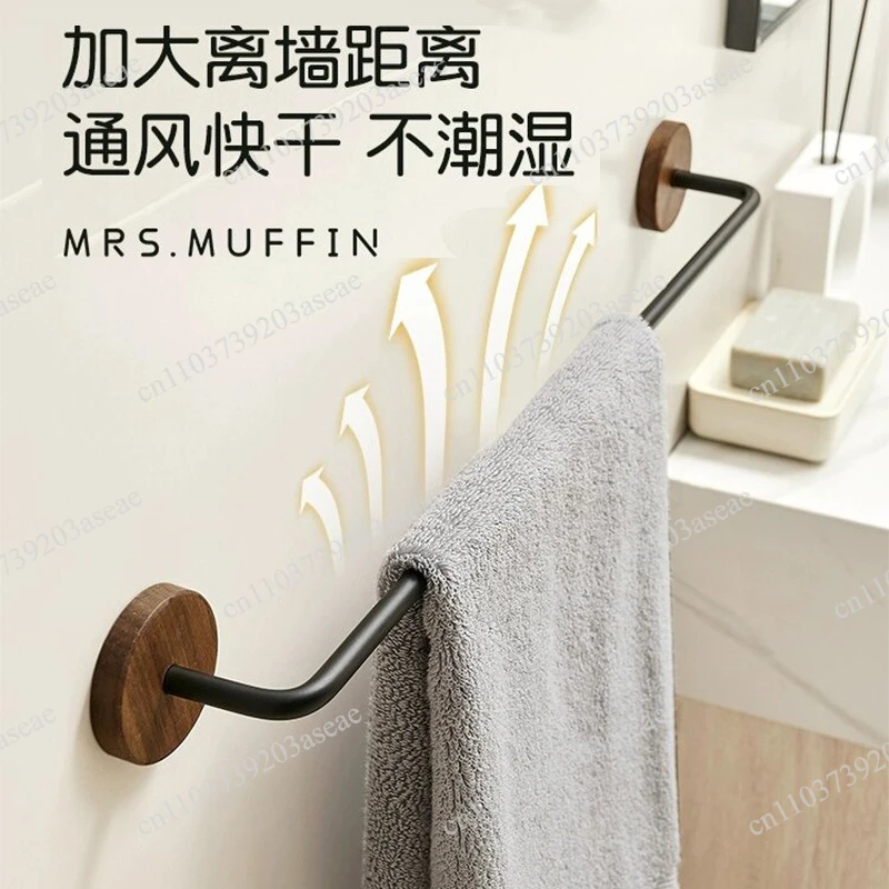 Medieval style bathroom towel hanging rod bathroom wall non-punching bath towel storage rack non-punching drain rack