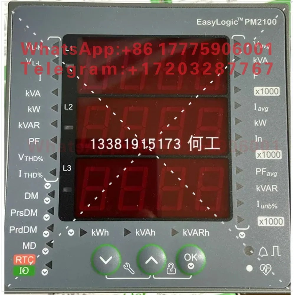 PM2125C full power parameter measuring instrument METSEPM2125C2DI2RO brand new and genuine