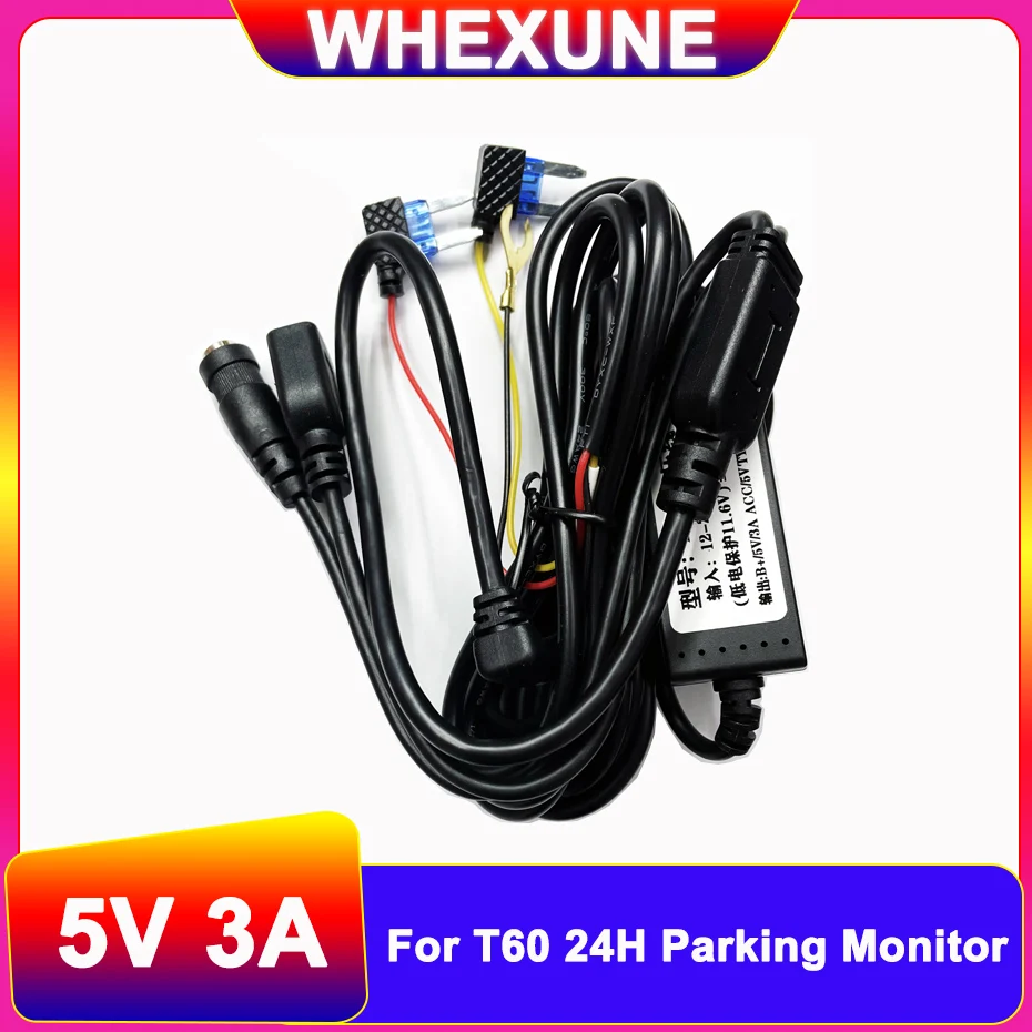 Type-C Buck Line 5v 3A DVR Hardwire Kit Car Dash Camera Charger 24H Parking Monitoring Cable 3 Meters For T60