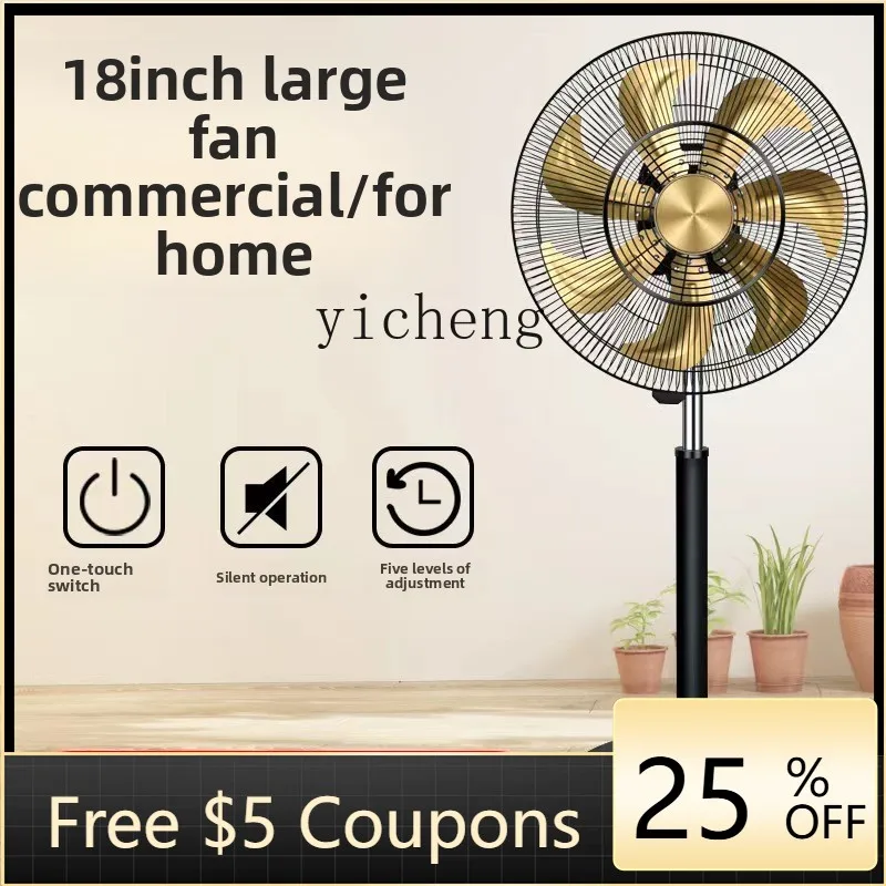 

Коммерческий напольный вентилятор A22, большой, бесшумный, для дома, гостиной, промышленного типа.