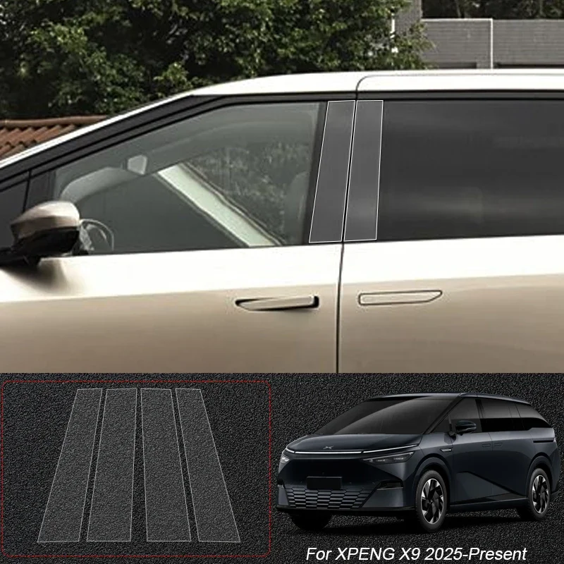 

Car Protective B Pillars TPU Film For XPENG G9 G6 X9 MONA M03 P7+ P7 2023-2026 Auto Window Body Paint Sticker Accessories