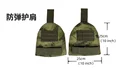 Shoulder armor ATFG