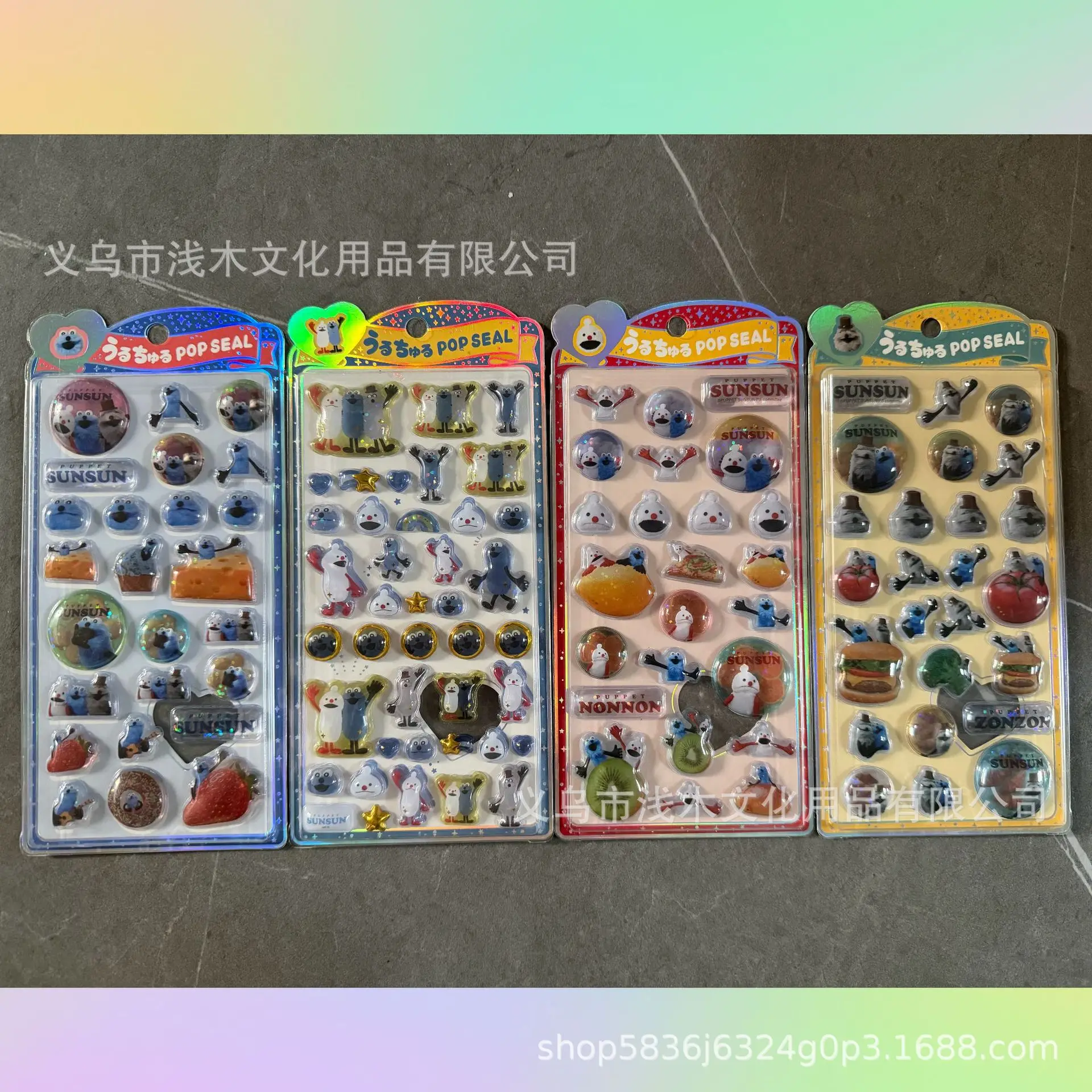 

40pcs Kawaii Q Version 3d Solid Embossed Sticker Diy Mobile Phone Case Decoration Toy Wallet Sticker Gift wholesale price