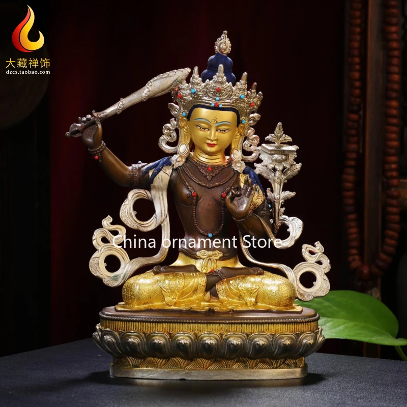 Manjushri Puxian Buddha statue ornament Tibetan brass gilt silver home Tibet 7 inches 1 foot indoor supplies Manjushri Bodhisatt