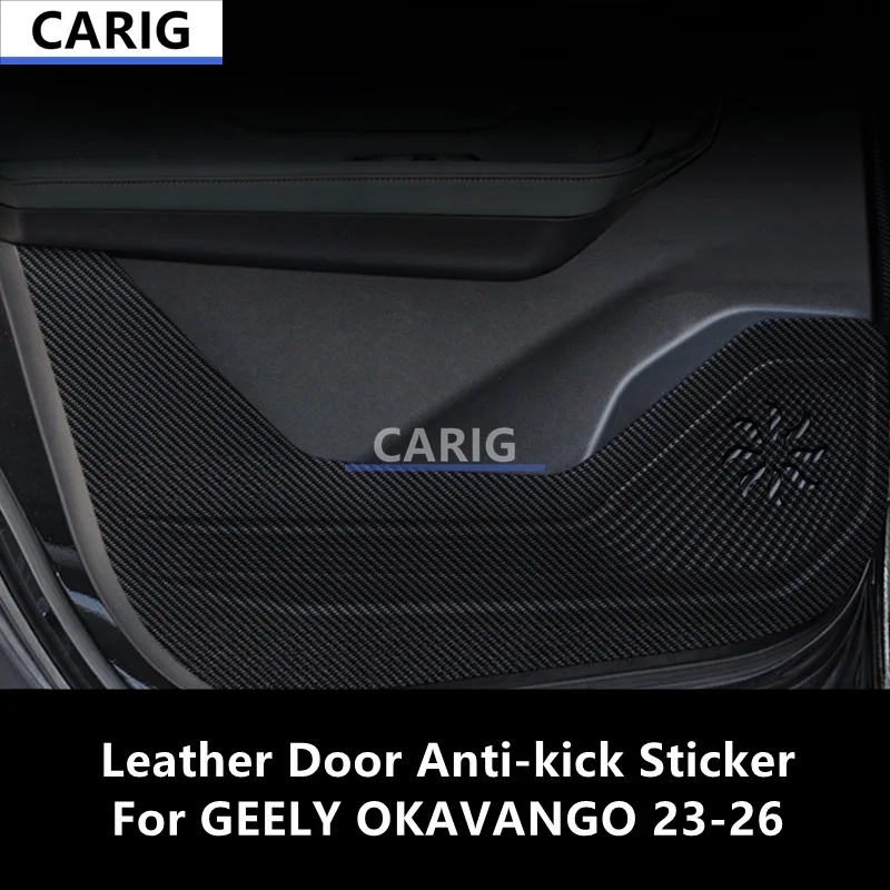 For GEELY OKAVANGO 23-26 Leather Door Anti-kick Sticker Modified Carbon Fiber Pattern Interior Accessories Modification