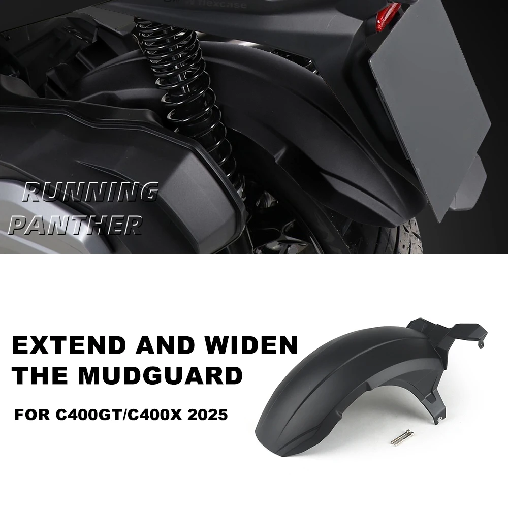 

Новое заднее крыло мотоцикла для BMW C400GT C400X 2025 — расширенный брызговик с расширяющейся удлиняющей конструкцией
