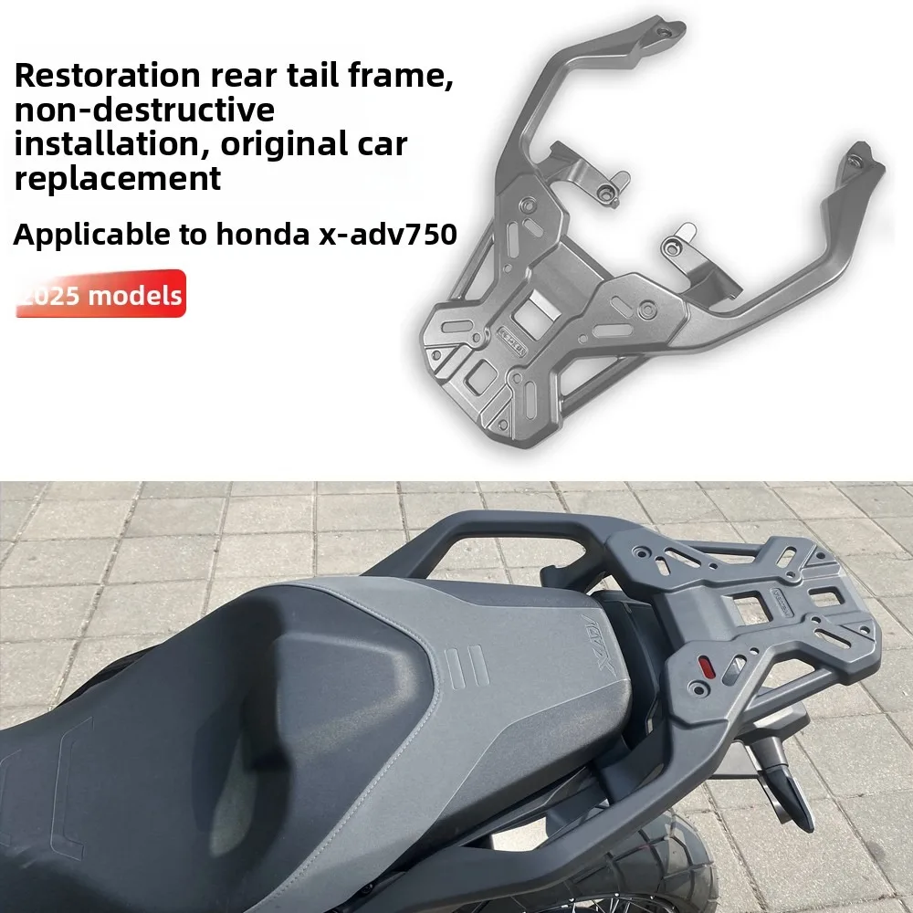 

Fit For HONDA XADV750 FORZA 750 NSS750 2021-25 Motorcycle Rear Luggage Carrier Rack Cargo Rack Storage Box Support Tail Box Rack