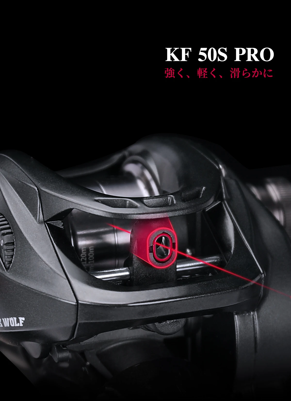 TSURINOYA 134 g ultraleichte Baitcasting-Angelrolle, 4,6 g, flacher Spulenköder, Finesse DARK WOLF 50S 7,1:1 Forellenwurfrolle – Detail 7