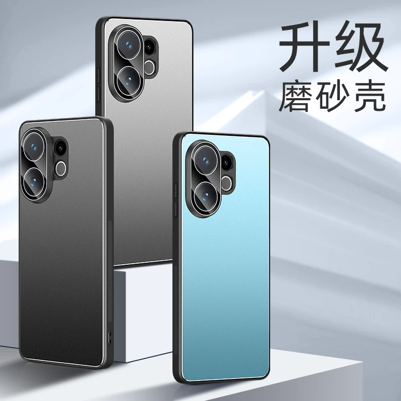 Чехол для телефона Vivo S 30, полный защитный чехол с пленкой для объектива для S30 S20 S19 S18 S17 S16 Pro, прочная защита от падения