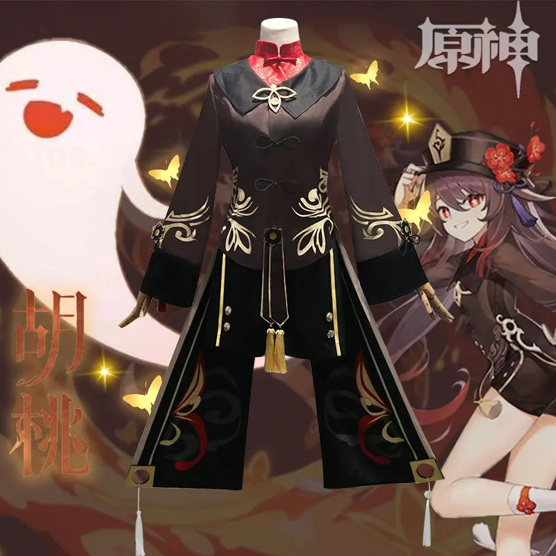 Genshin Impact Hu Tao Cosplay Costume, Robe Uniforme Imbibée, Vêtements Parents Enfants, ixd'Halloween, Py Play Outfits, Ensemble Complet Fille