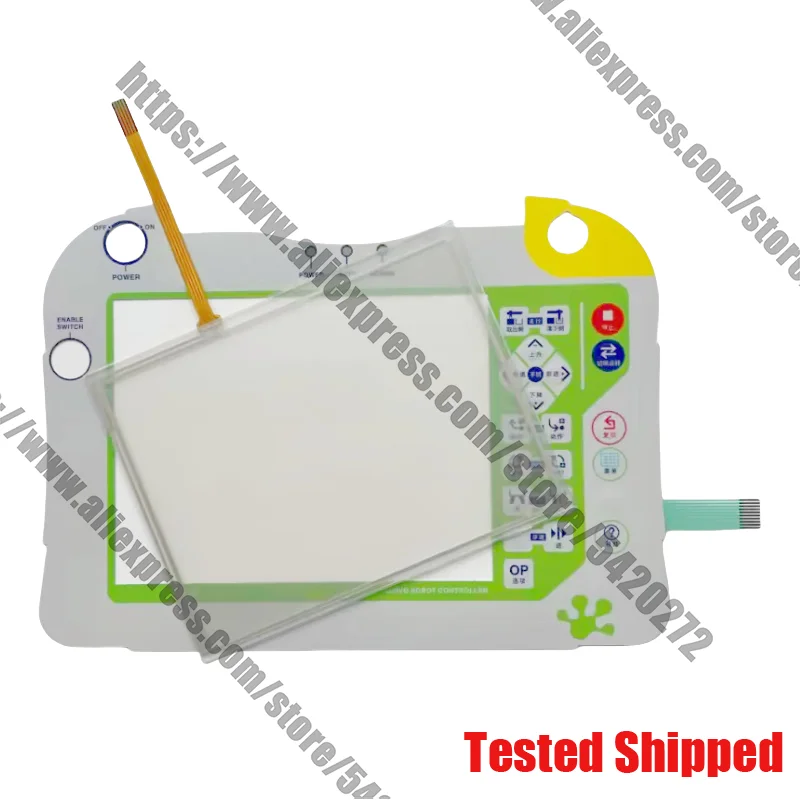 

STEC-NC2A PNC2-4.5-C2 Touch Panle Glass Screen Membrane Keyboard Button Keypad
